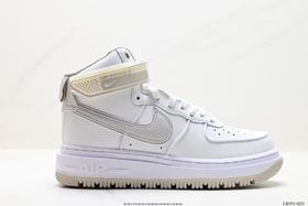 耐克Nike Air Force 1高帮休闲运动板鞋DA0418-100男女鞋