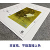 【大彩图】龚雪青工笔画白描底稿古典小品仙鹤临摹勾线花鸟线稿XQ46 商品缩略图2