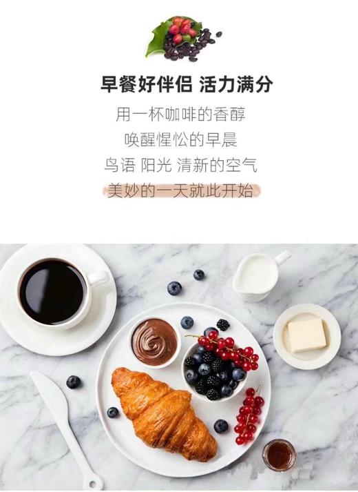 starbucks星巴克限量款有机咖啡豆1130g 美国代购，无中文标签，介意慎拍! 商品图7