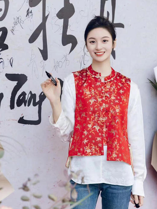 限量款| 盛唐牡丹|花开祥瑞宋锦圆领马甲 商品图0