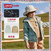 LEVIS 秋 大童小童 儿童童装夹克 LVB-2U-J598 商品缩略图0