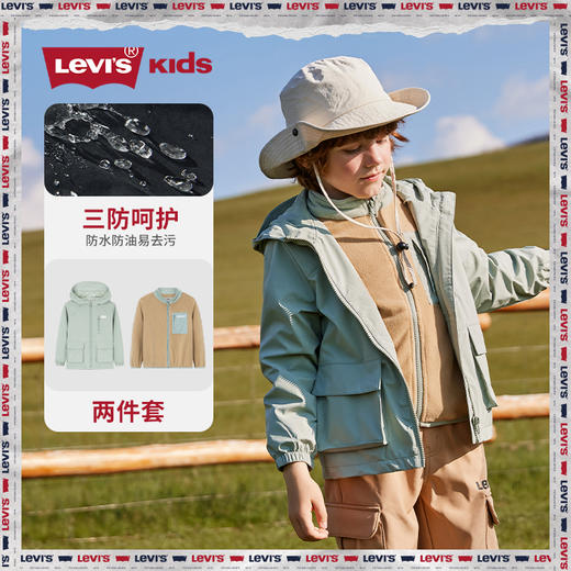 LEVIS 秋 大童小童 儿童童装夹克 LVB-2U-J598 商品图0