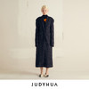 JUDYHUA 条纹拼接收腰大衣 商品缩略图0
