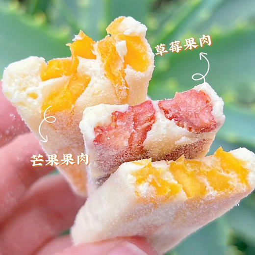 咸甜臻选 | 2-3人下午茶套餐 商品图3