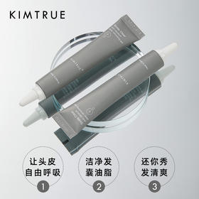 且初 头皮凝露 控油清洁 蓬松头发