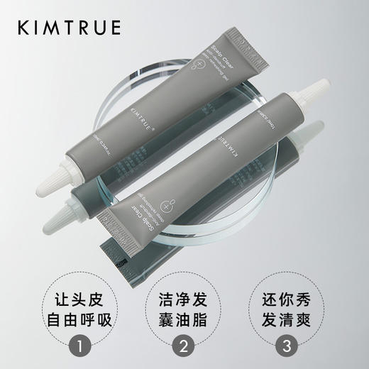 且初 头皮凝露 控油清洁 蓬松头发 商品图0