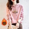 加绒卫衣连帽棉质正肩运动宽松休闲时尚印花外套多色上衣女潮秋冬 商品缩略图0