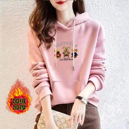 加绒卫衣连帽棉质正肩运动宽松休闲时尚印花外套多色上衣女潮秋冬 商品图0
