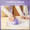 松下（Panasonic）毛球修剪器 剃毛器 衣服起球去球器 家用打毛器 刮毛器 去球神器 NI-LR001-V紫色 商品缩略图1