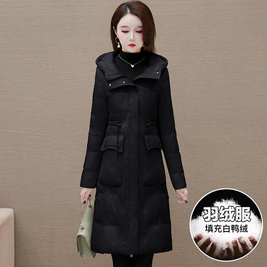 修身时尚洋气保暖羽绒服，长袖连帽时髦休闲白鸭绒外套QYM-CR-YNR8823-L 商品图1