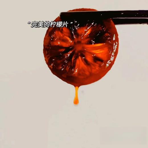 陈皮柠檬膏 | 8道古法 熬制72小时 珍贵10年陈皮 暑热克星冷泡特饮 消暑解腻应对空调房干燥 润喉解渴  夏日家庭必备 商品图7