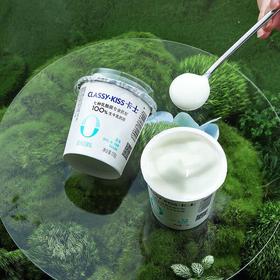 卡士风味发酵乳0添加（原味）110G*3