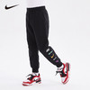 NIKE 冬 小童 婴童 长裤 NKB-KN-K376 商品缩略图6