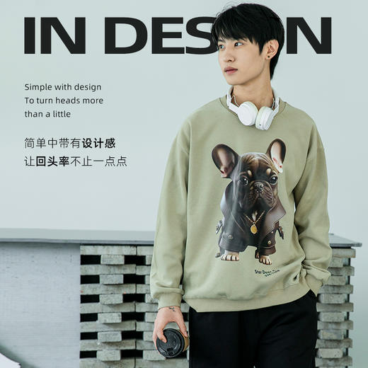 潮酷时尚卫衣男ins潮流狗狗印花秋冬加绒情侣款宽松圆领卫衣上衣SZ2743 商品图1