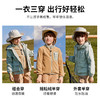 LEVIS 秋 大童小童 儿童童装夹克 LVB-2U-J598 商品缩略图1