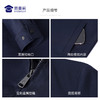 【通勤翻领夹克/清仓】含羊毛休闲长袖外套 垂顺修身夹克上衣 商品缩略图7