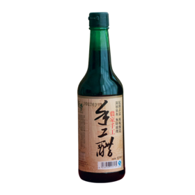 十年陈化有机手工醋420ml【产地直发】@衡荣