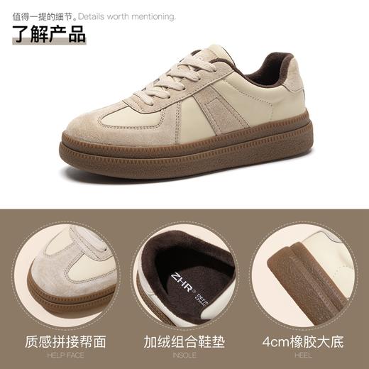 ZHR复古德训鞋女2023秋冬新款时尚百搭运动休闲鞋厚底板鞋女 商品图11