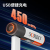 【环保电池】SORBO 硕而博 循环使用 7号/5号/1号电池 type-C充电 商品缩略图1