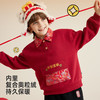 fx-儿童新年国风卫衣PDWY2309 商品缩略图2