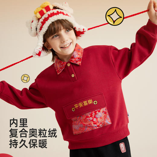 fx-儿童新年国风卫衣PDWY2309 商品图2
