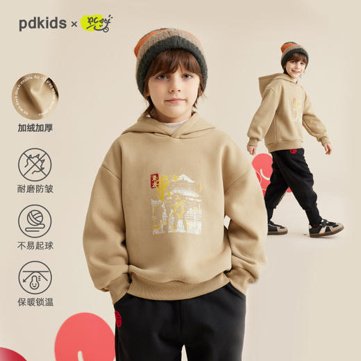 fx-儿童国风新年连帽卫衣PDWY2314 商品图0