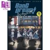 预售 【中商原版】BanG Dream!官方公式乐谱集 オフィシャル・バンドスコア BanG Dream! It`s MyGO 进口艺术 日文原版 リットーミュージック 商品缩略图0