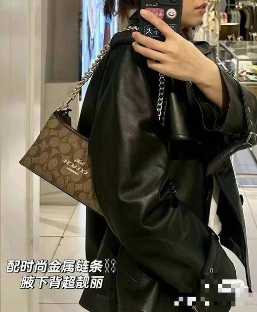 COACH奥莱新款Charlotte shoulder bag法棍腋下包，尺寸约:25*11*8cm！美国代购，无中文标签，介意慎拍! Q 商品图5