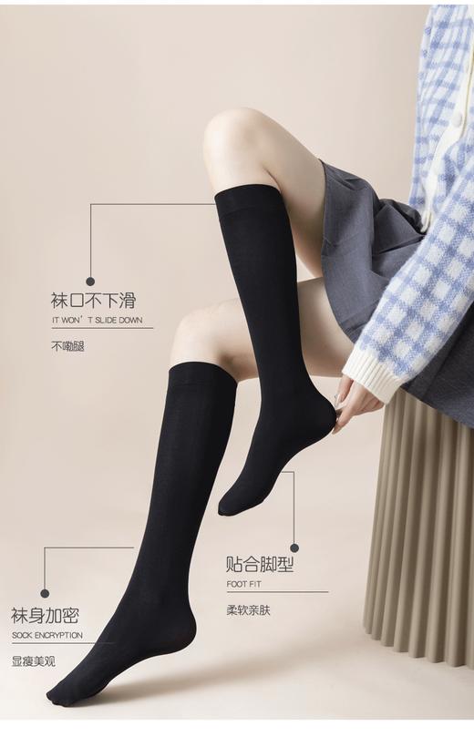 80D/140D发热保暖中筒袜6080/9014 商品图3