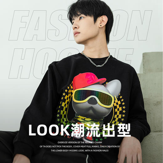 潮酷时尚卫衣男ins潮流狗狗印花秋冬加绒情侣款宽松圆领卫衣上衣SZ2743 商品图8