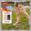 LEVIS 冬 大童 小童 长裤 LVB-KN-G392 商品缩略图0