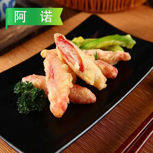 26A阿诺小厨天妇罗蟹柳 300g/袋 20袋/件 商品图7