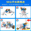 T 宝工科学玩具GE-631-CAir Engine Car Kit空气动引擎车 商品缩略图2