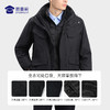 【三合一通勤羽绒风衣外套】加厚保暖羽绒服外套 春秋冬可穿羽绒风衣 商品缩略图6
