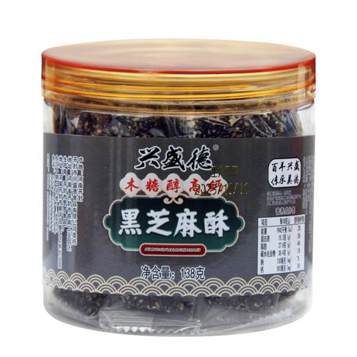 兴盛德官方店木糖醇芝麻酥花生酥代餐河南开封特产礼物糕点零食 商品图3