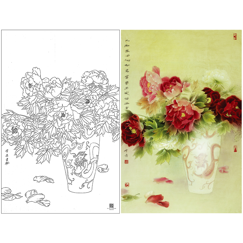 【大彩图】龚雪青工笔画白描底稿《富贵平安》花瓶临摹勾线花鸟线稿XQ74