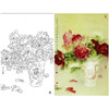 【大彩图】龚雪青工笔画白描底稿《富贵平安》花瓶临摹勾线花鸟线稿XQ74 商品缩略图0