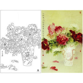 【大彩图】龚雪青工笔画白描底稿《富贵平安》花瓶临摹勾线花鸟线稿XQ74