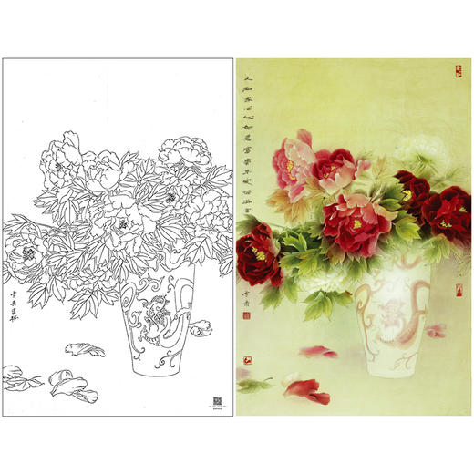 【大彩图】龚雪青工笔画白描底稿《富贵平安》花瓶临摹勾线花鸟线稿XQ74 商品图0