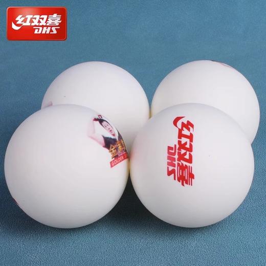 红双喜乒乓球金满贯马龙肖像世界冠军孙颖莎王楚钦头像限量纪念球 商品图5