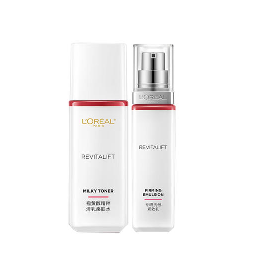 LOREAL 欧莱雅复颜水乳套装视黄醇精粹水65ml+乳液50ml中小样紧致保湿 商品图7