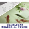 【大彩图】龚雪青工笔画白描底稿《牡丹鲤鱼》临摹勾线花鸟线稿XQ60 商品缩略图3