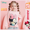 迪士尼童装男童米奇卡通印花套头卫衣春秋新款小男孩潮趣上衣 商品缩略图4