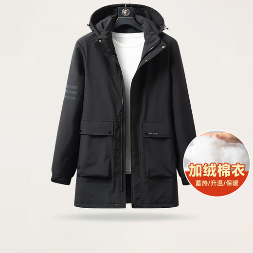 可拆卸帽【新款DWN】大依优型大码薄棉服连帽棉衣加棉外套中长款胖子大码男休闲商务宽松加肥加大上衣冬季男士 商品图0