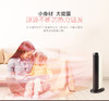 美的 NTH20-18B 立式取暖器陶瓷发热防火材料跌倒断电防尘双外壳（创） 商品缩略图3