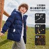Levi's 冬 大童小童 中长款棉服 LVB-MW-J642 商品缩略图1