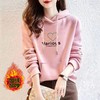 秋冬新款时尚卫衣连帽棉加绒宽松休闲印花上衣外套女士正肩运动 商品缩略图2