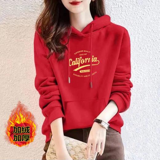 连帽加绒棉质卫衣运动宽松休闲时尚印花外套上衣女潮秋冬正肩多色 商品图0