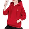 加绒卫衣连帽棉质正肩运动宽松休闲时尚印花秋冬外套多色女潮上衣 商品缩略图4