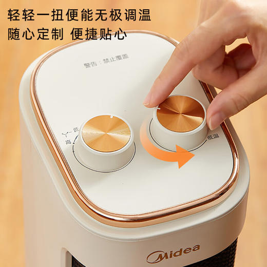 美的 NFU-P 电暖器暖风PTC陶瓷发热体倾倒断电可拆洗滤网轻音低噪（创） 商品图3